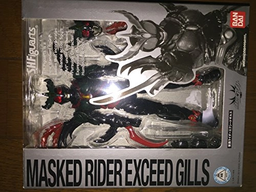 Masked Rider Exceed Gills (18.01 cm)