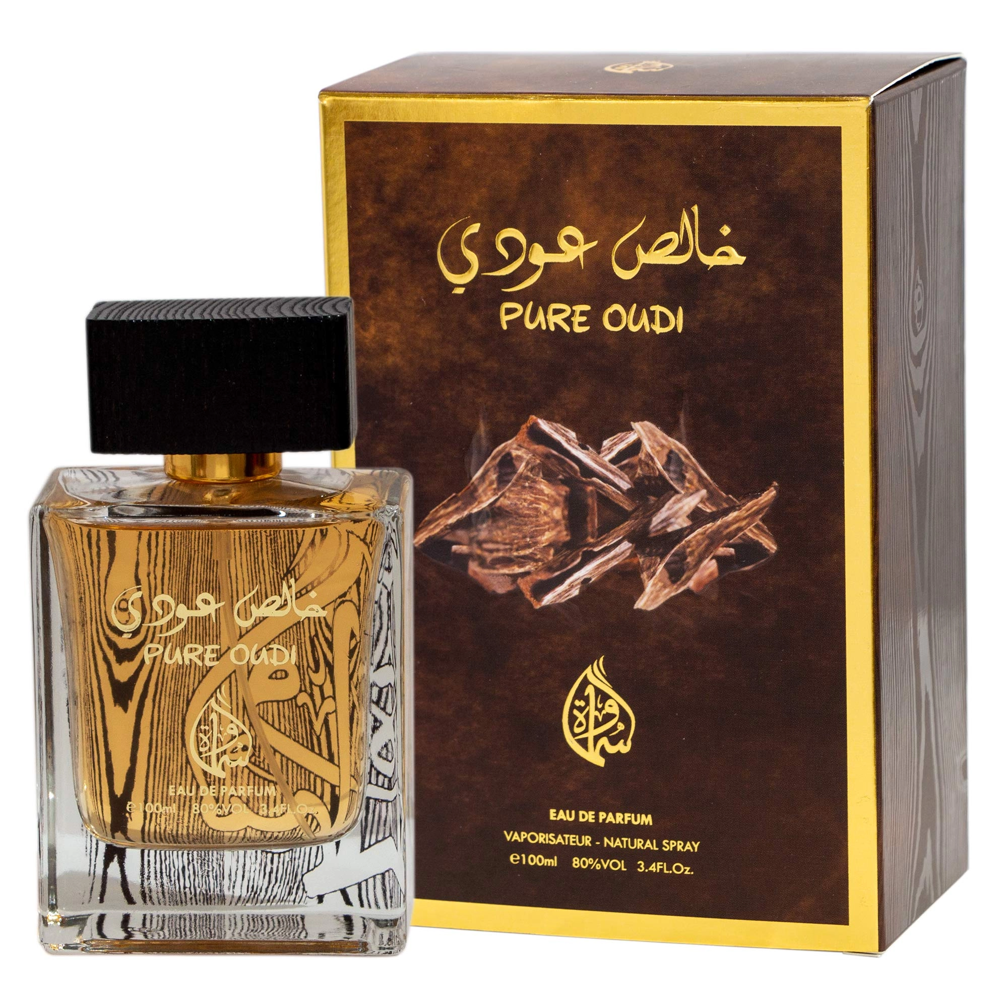 LC Perfumes Khalis Oudi (Pure Oudi) Eau de Parfum 100ml