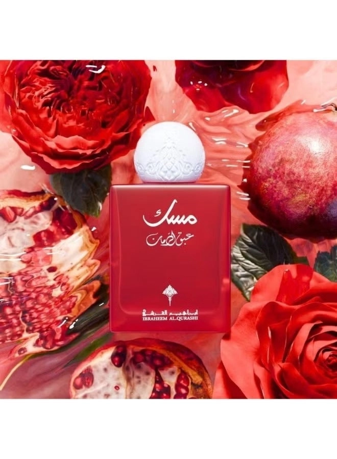 Abaq Pomegranate Musk Eau de Parfum 75ml