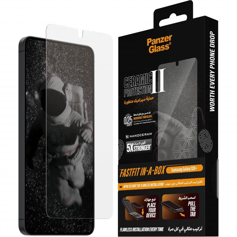 PanzerGlass Clear Tempered Glass Screen Protector for Samsung Galaxy S26+