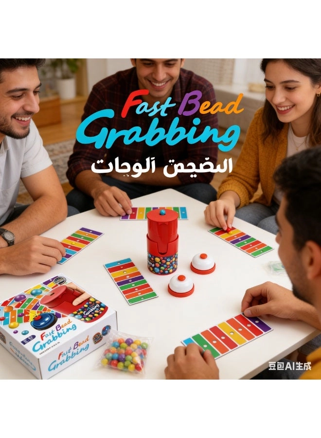Fast Bead Grabbing Color Matching Board Game - 90 pieces
