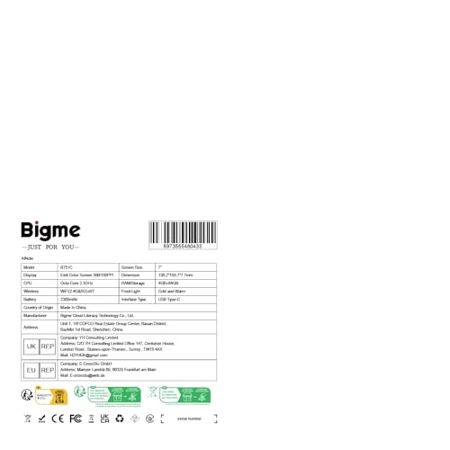 B751C - 7 Inches 64GB