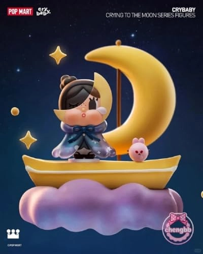 Crying to the Moon Cry Baby Series - Blind Box 1 Piece 12 Models
