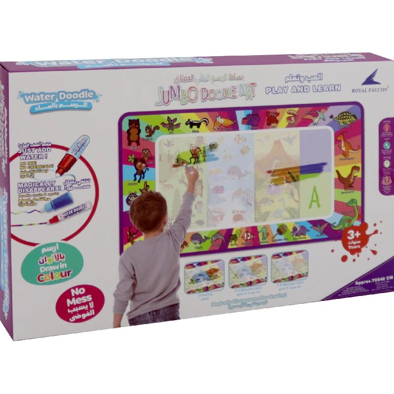 Aqua Doodle Mat - 2 pieces