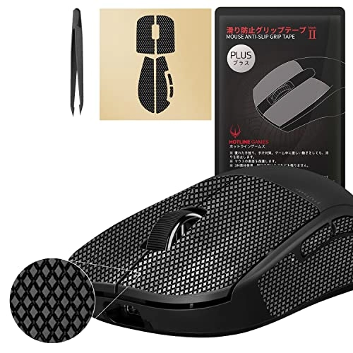 Grip Upgrade 2.0 Plus - X2 Mini Black