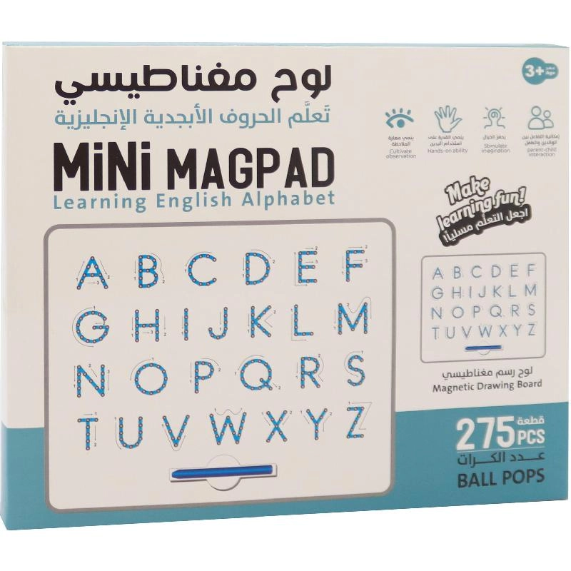 MiNi MAGPAD - 3 Years and Above 207 pieces