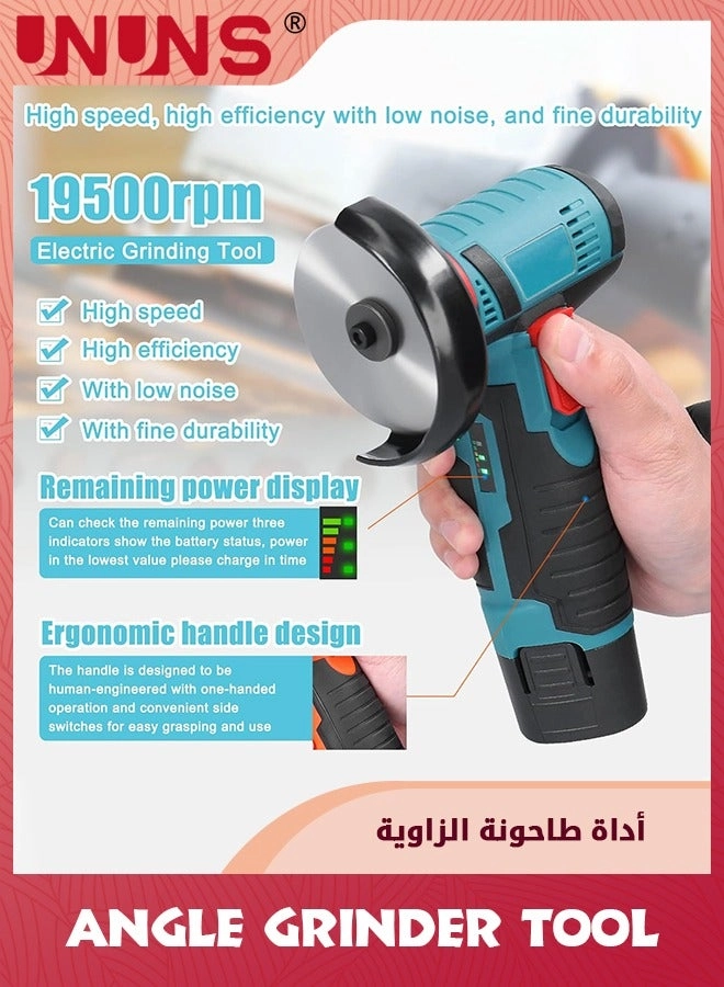 Angle Grinder - Cordless 12V 19500RPM