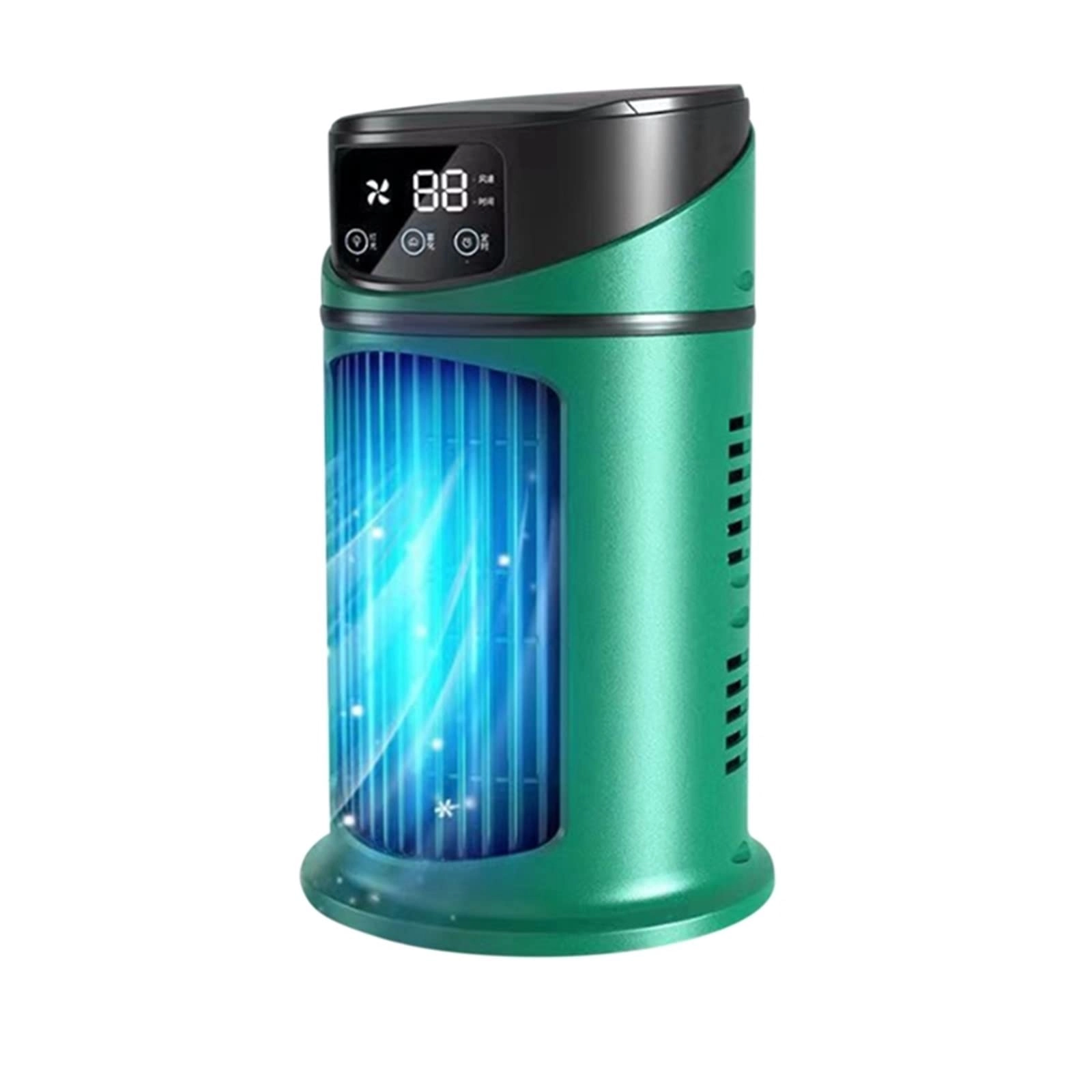 Mini air conditioner