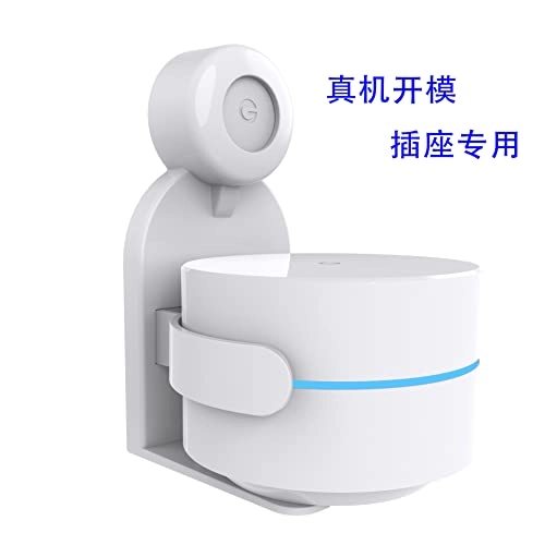 Router bracket - 1 piece Google Wifi mesh 2020