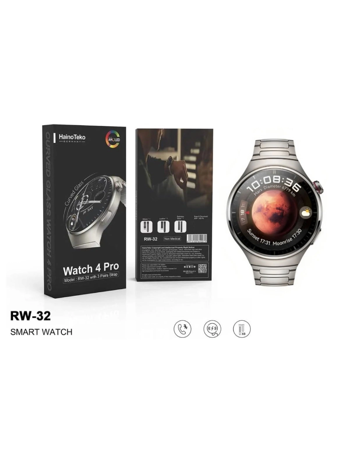 RW32 Pro