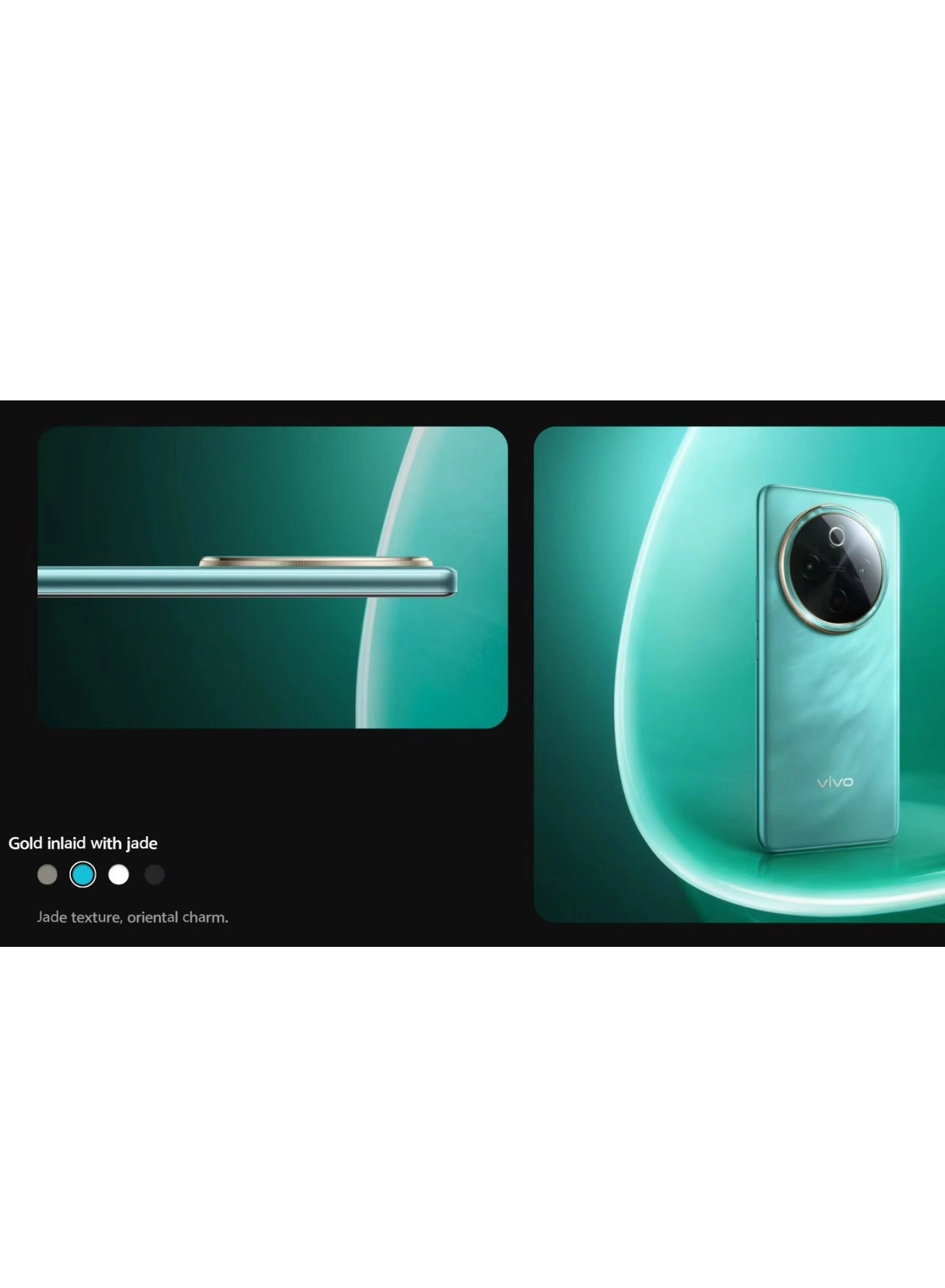 Y300 Pro - 8GB 128GB