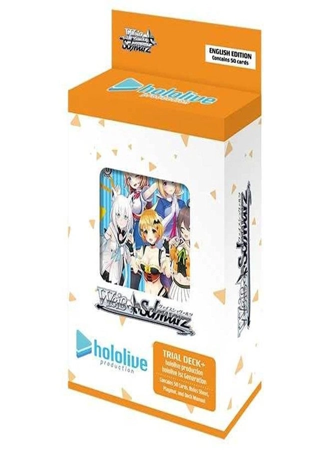 hololive Production 1st Generation Trial Deck+ - 50 Cards