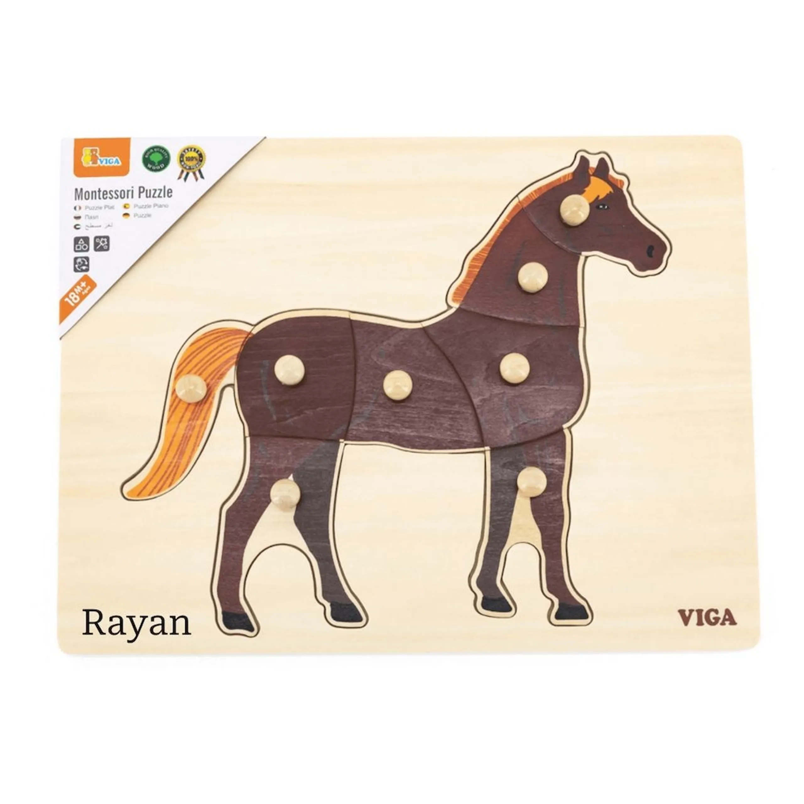 Montessori Puzzle Horse - 3 +