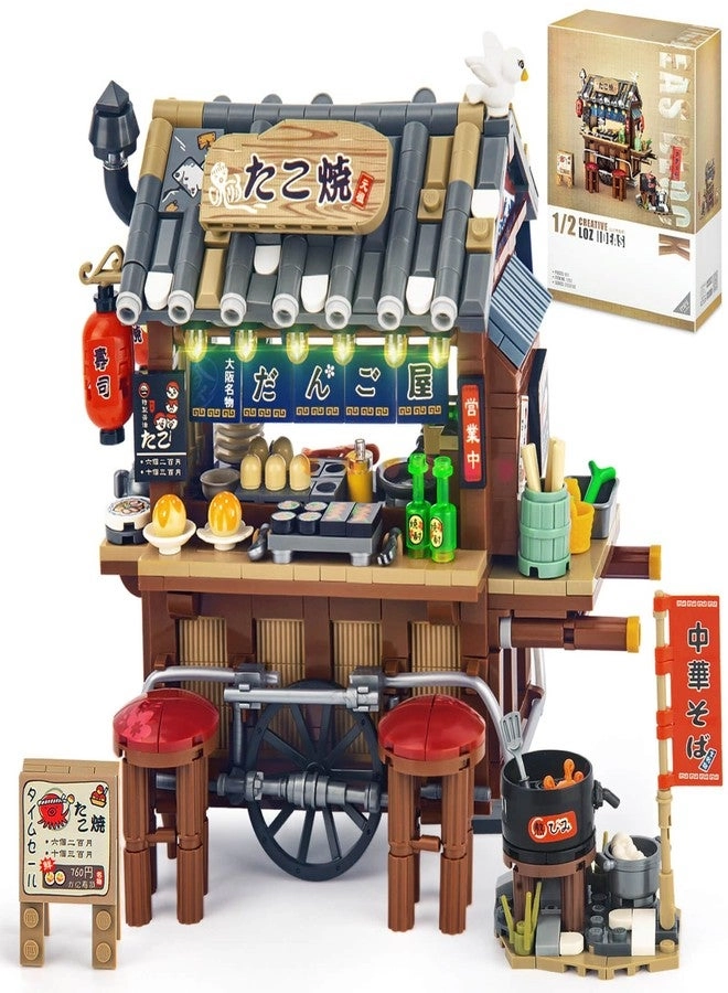 HIGH GODO Japan Street Mini Building Set - MOC Takoyaki Shop