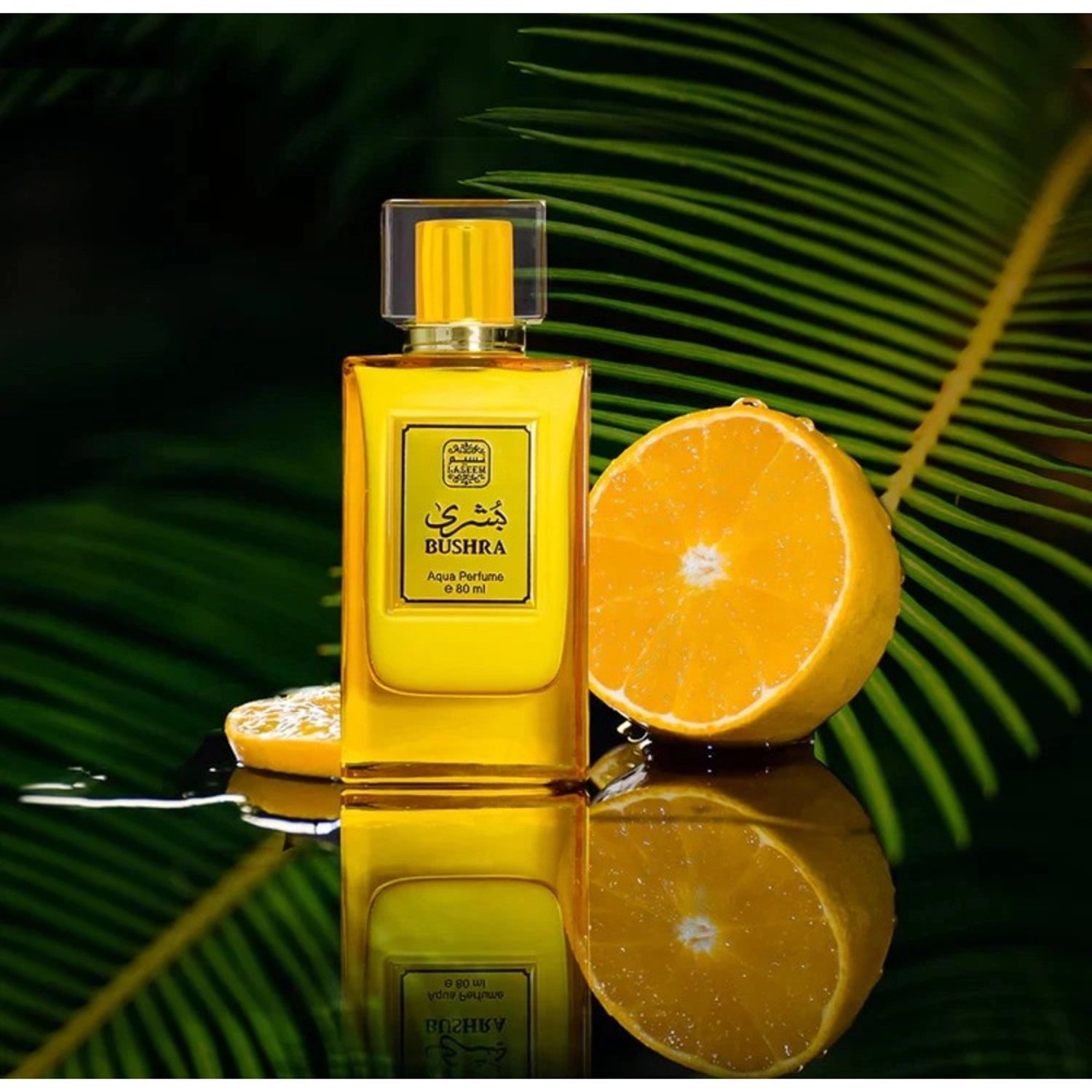 Bushra Eau de Parfum 80 ml