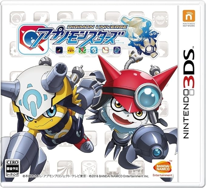 Bandai Digimon Universe - Nintendo 3DS