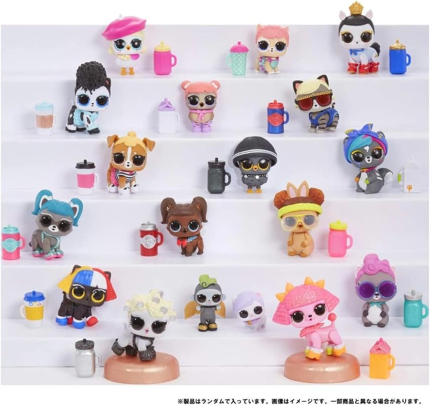 L*O*L Surprise Makeover Series Fuzzy Pet - 3+ Years Multicolor