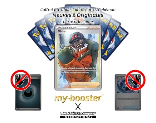 Pokémon Dhilan (Peony) 197/198 Full Art Trainer - French 10pcs