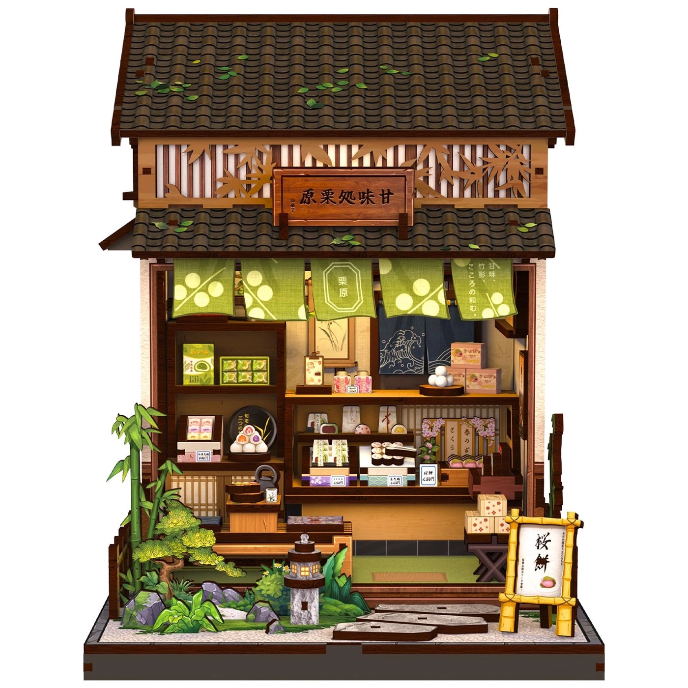 Cutefun Book Nook - Japanese Tea Room