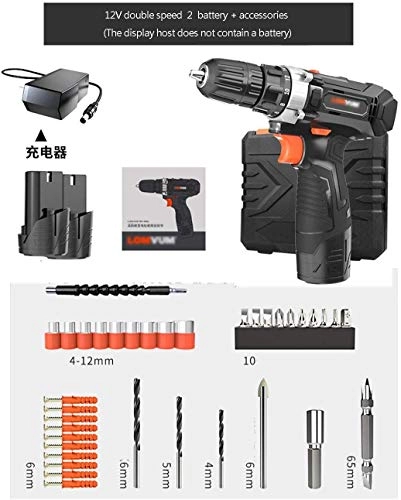 Electric Screwdriver - 12V 28Pcs 2 Batteries