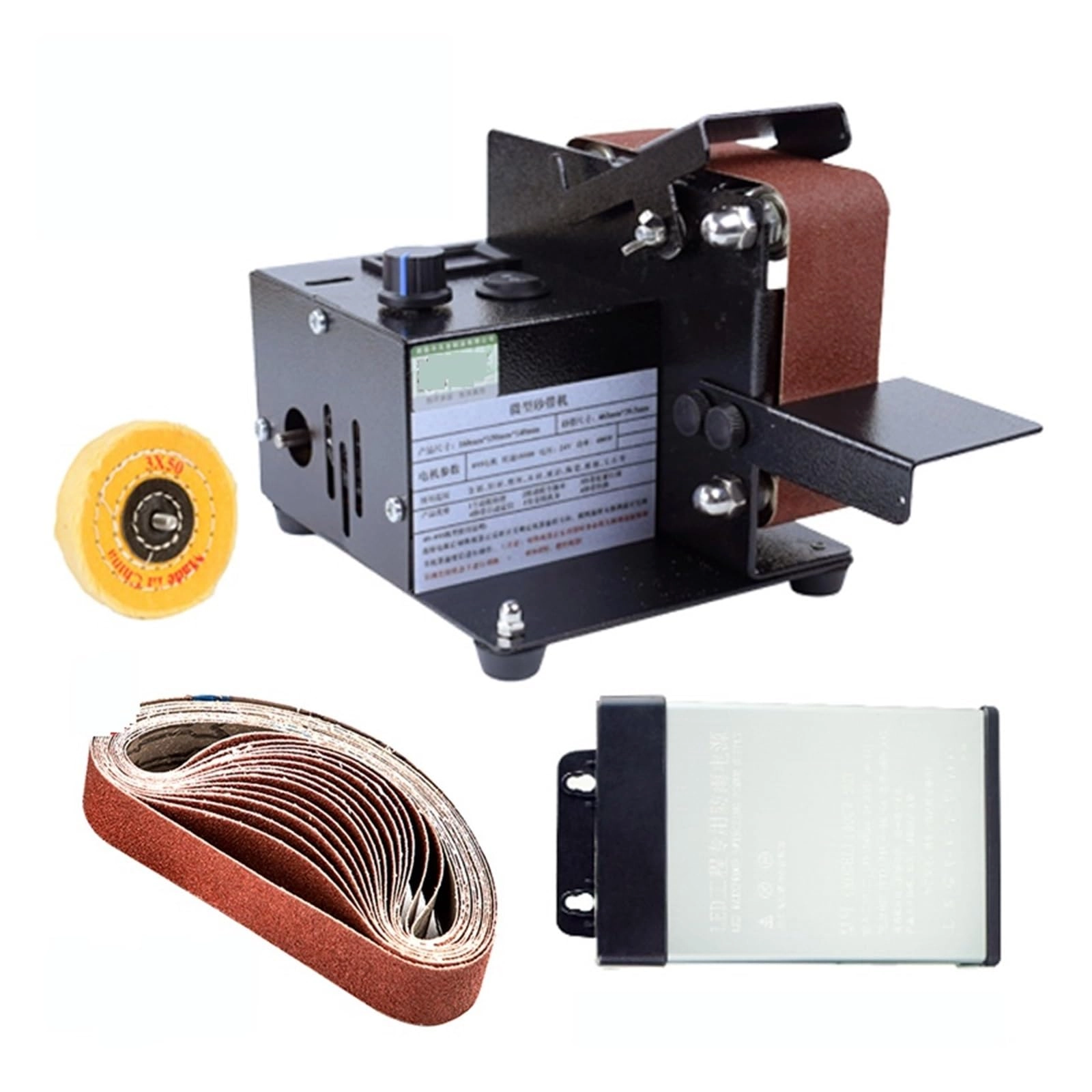 Polishing Sanding Machine - 7 Speed Belt Sander