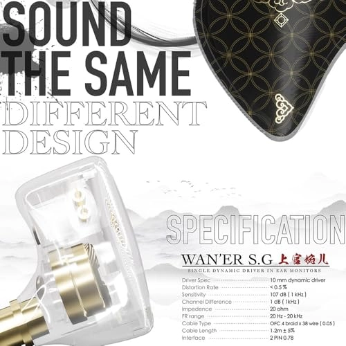 TANGZU Wan'er S.G - Wired Earphone