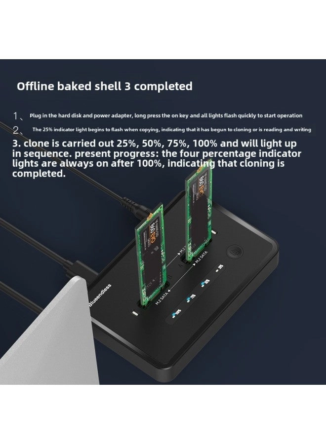 One-key Offline Copy Machine - Dual-disk