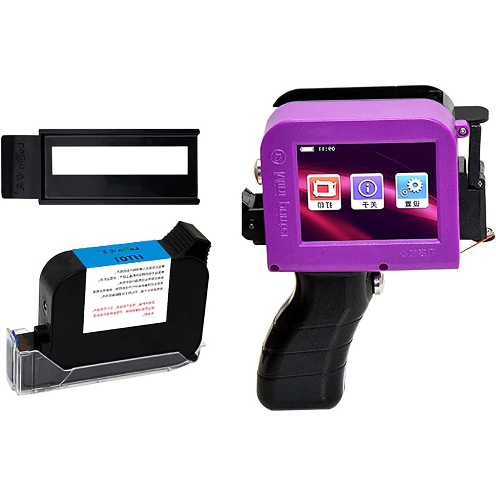 NDYJFLB HT01 - Handheld LED Touch Screen