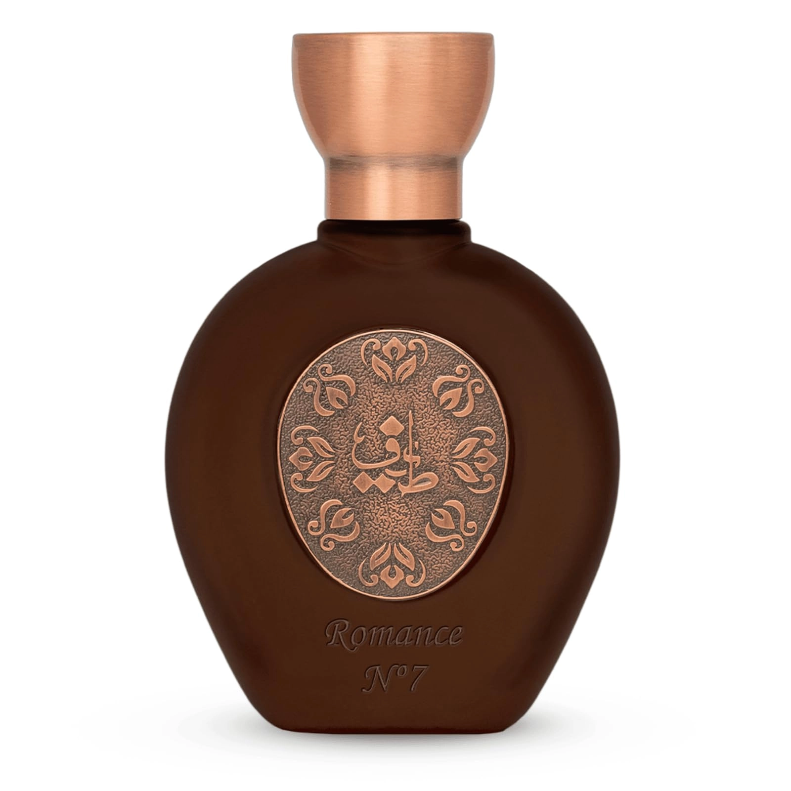 Oud Eau de Parfum 75ml