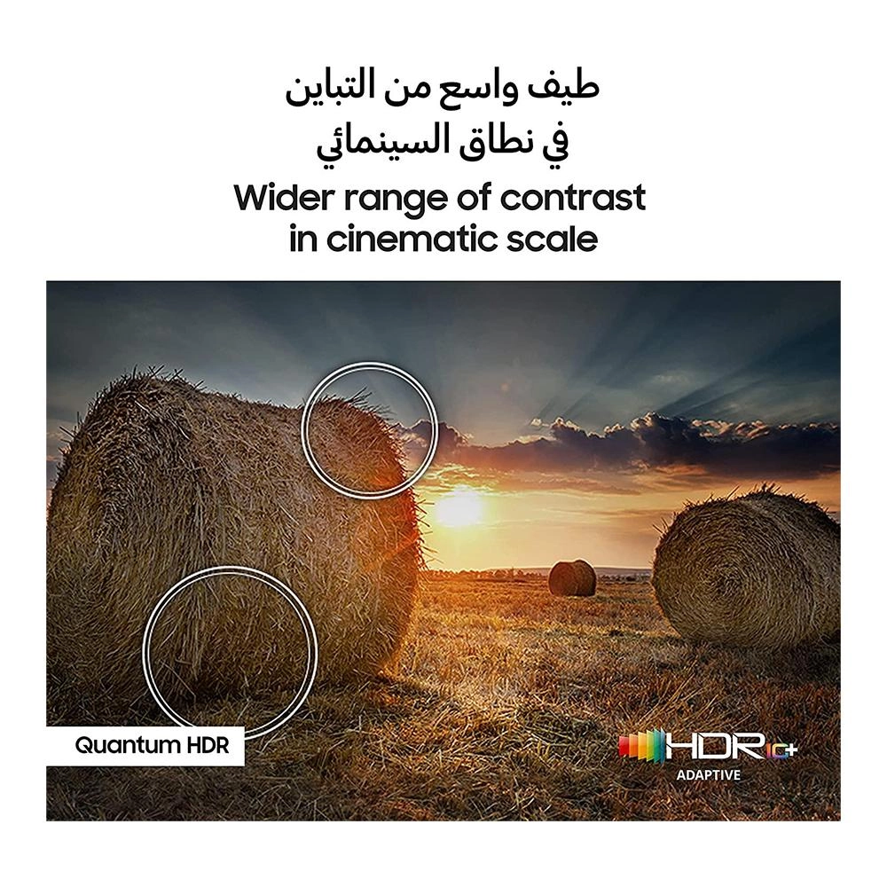 QA75Q60CAUXZN - 75 inch