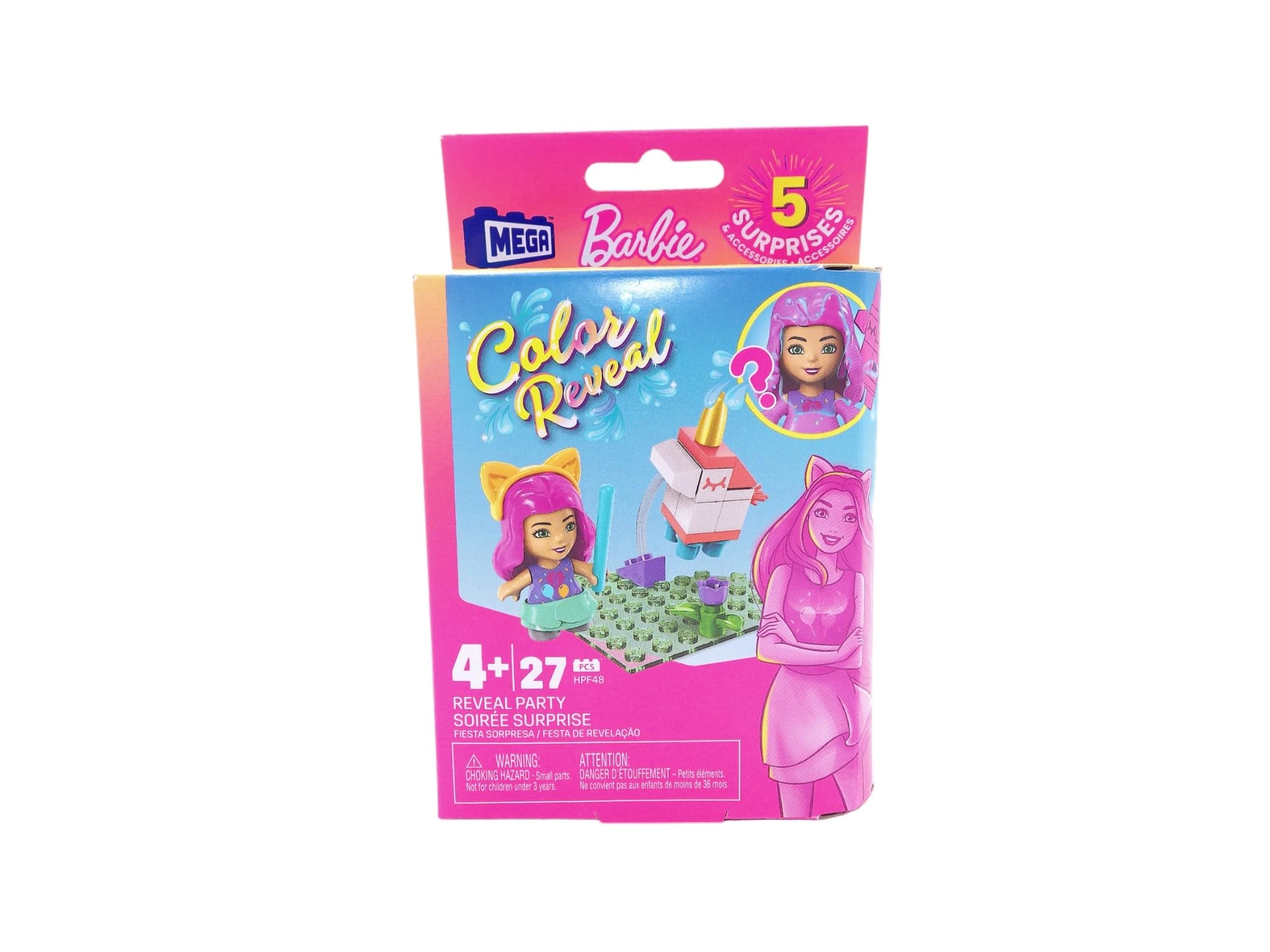Mattel Barbie Toy Building Set - Party Play Set