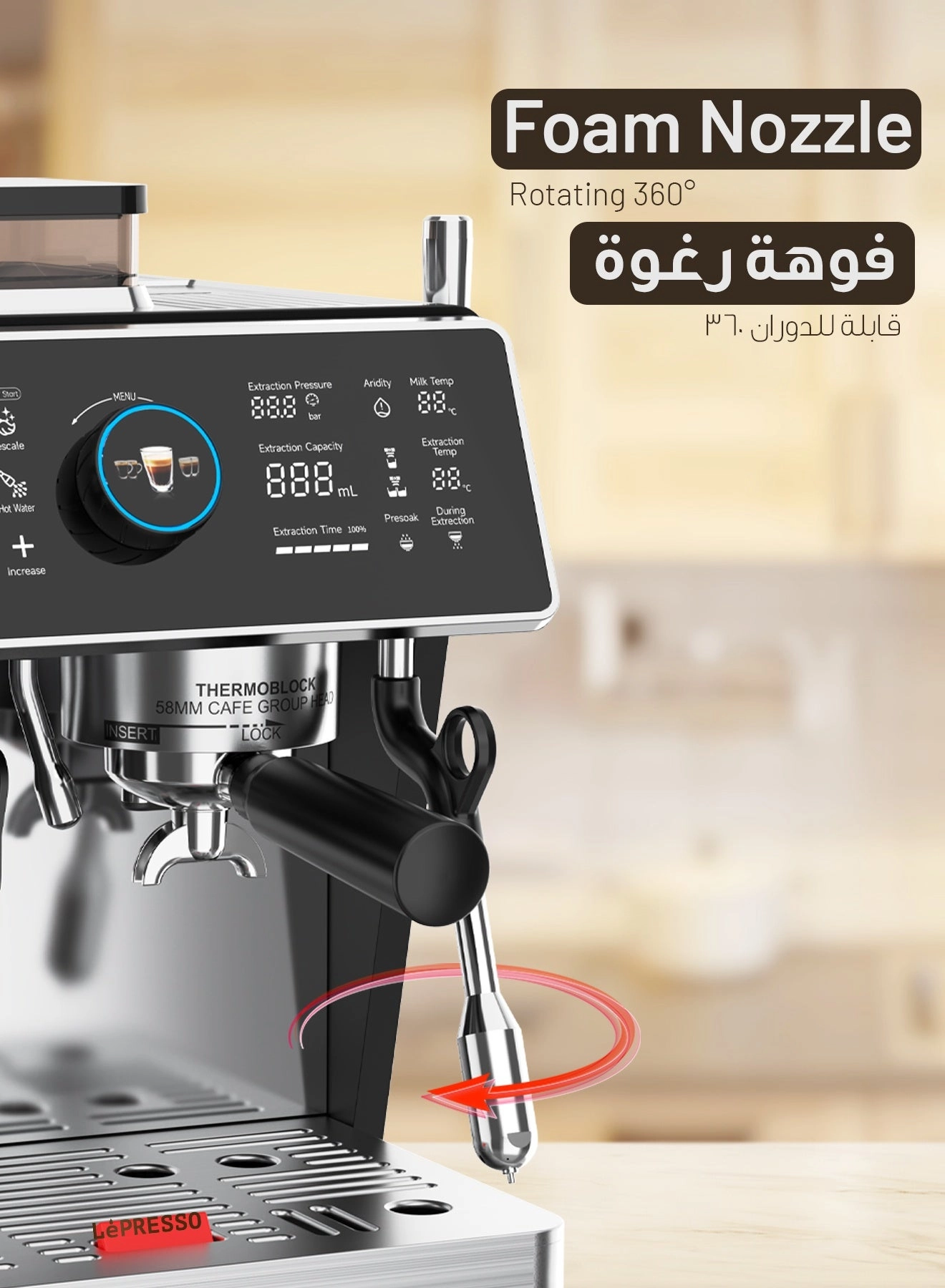 LPCFFVSA0047SL - Dual Boiler Dual Pump Touch Display Conical Burr Grinder Milk Steamer