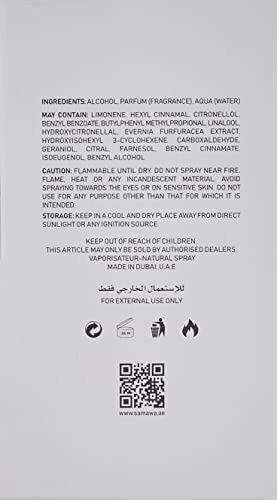 Oud Shams Eau de Parfum 100ml
