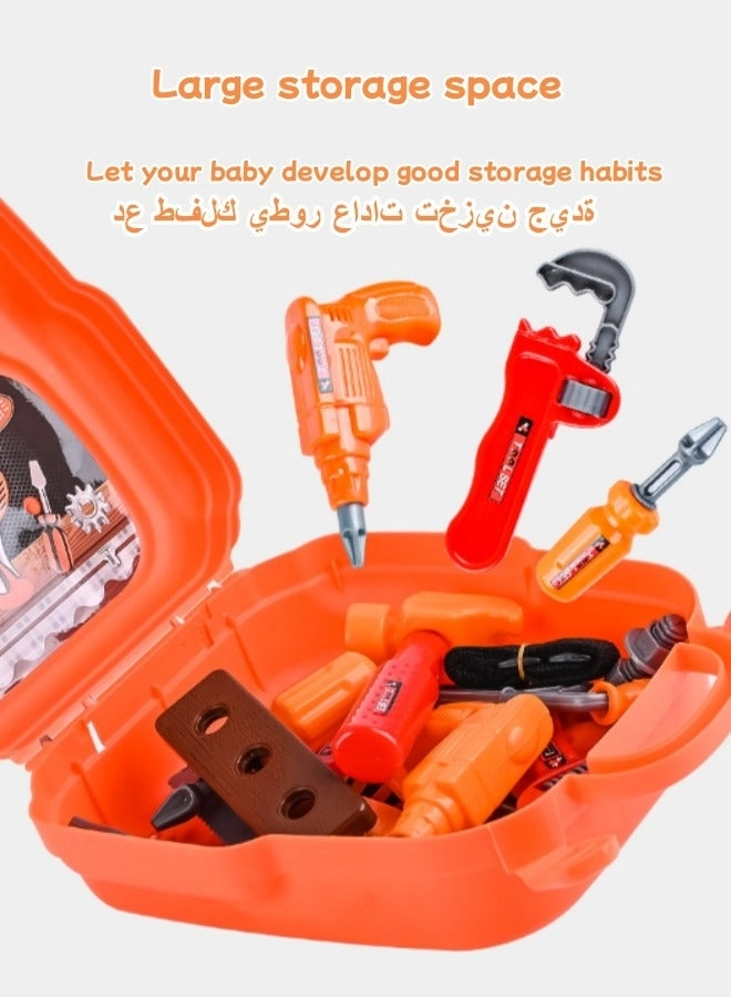 Kids Tool Set - 22 pcs (lh021-1)