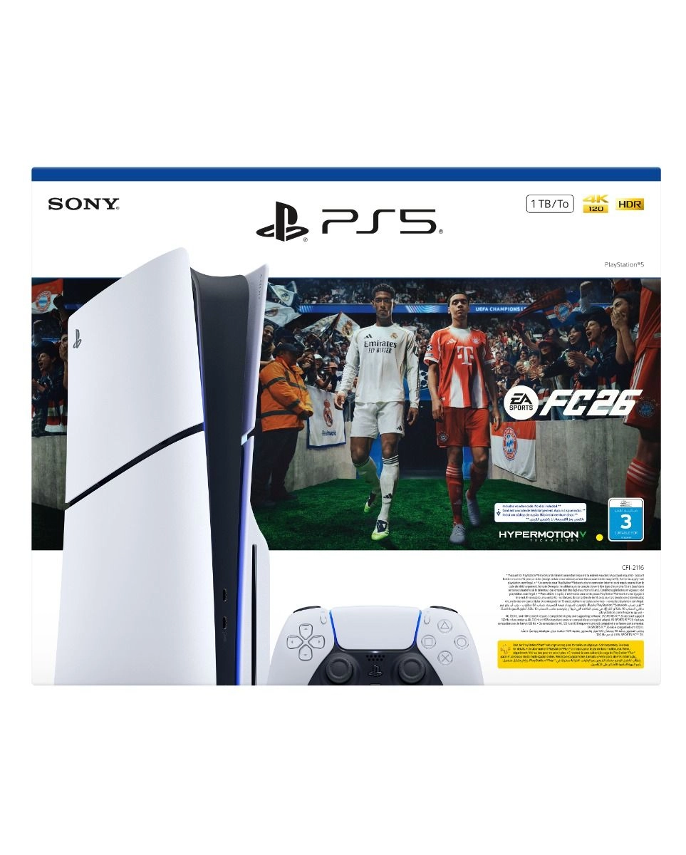 Sony PlayStation 5 - 1TB Bundle