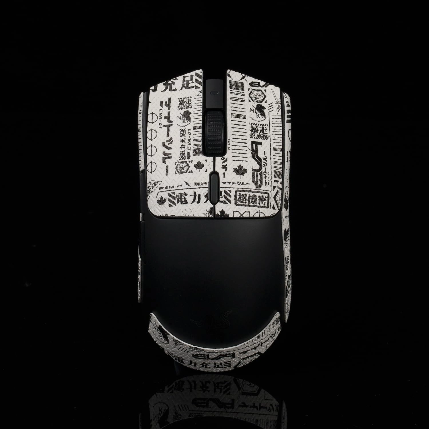 Mouse Grip - G Pro X superlight 2 Punk yellow 0.4mm