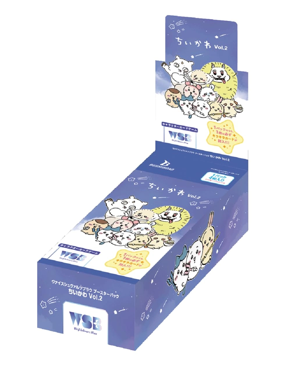 Bushiroad Weiss Schwarzblau: Chiikawa Vol. 2 - 10 packs 4 cards