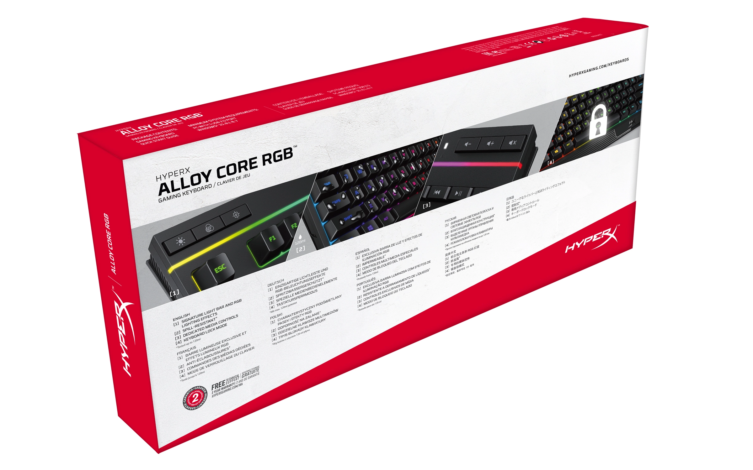 Alloy Core RGB - QWERTY Wired