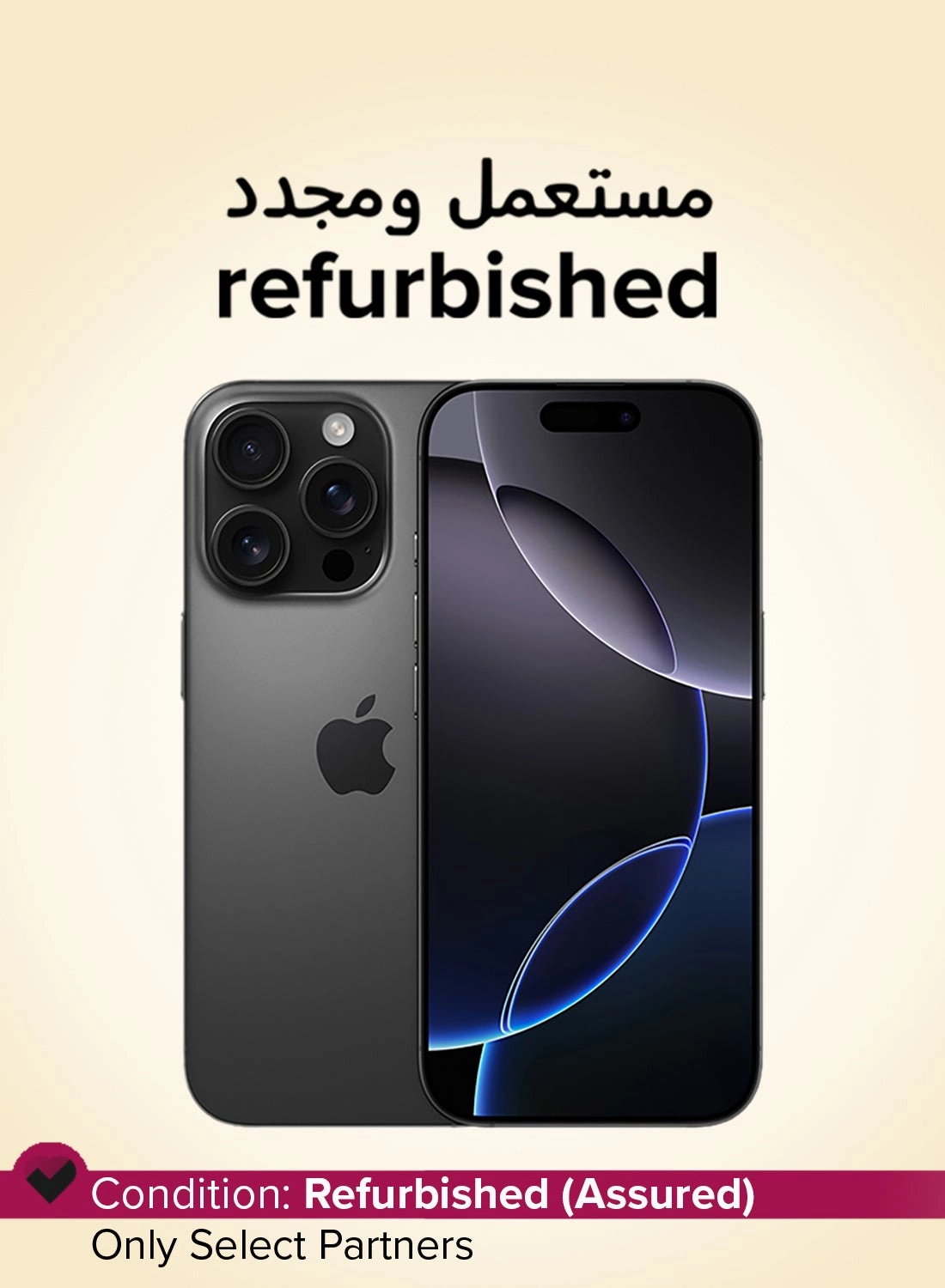 (Refurbished) iPhone 16 Pro - 128 GB