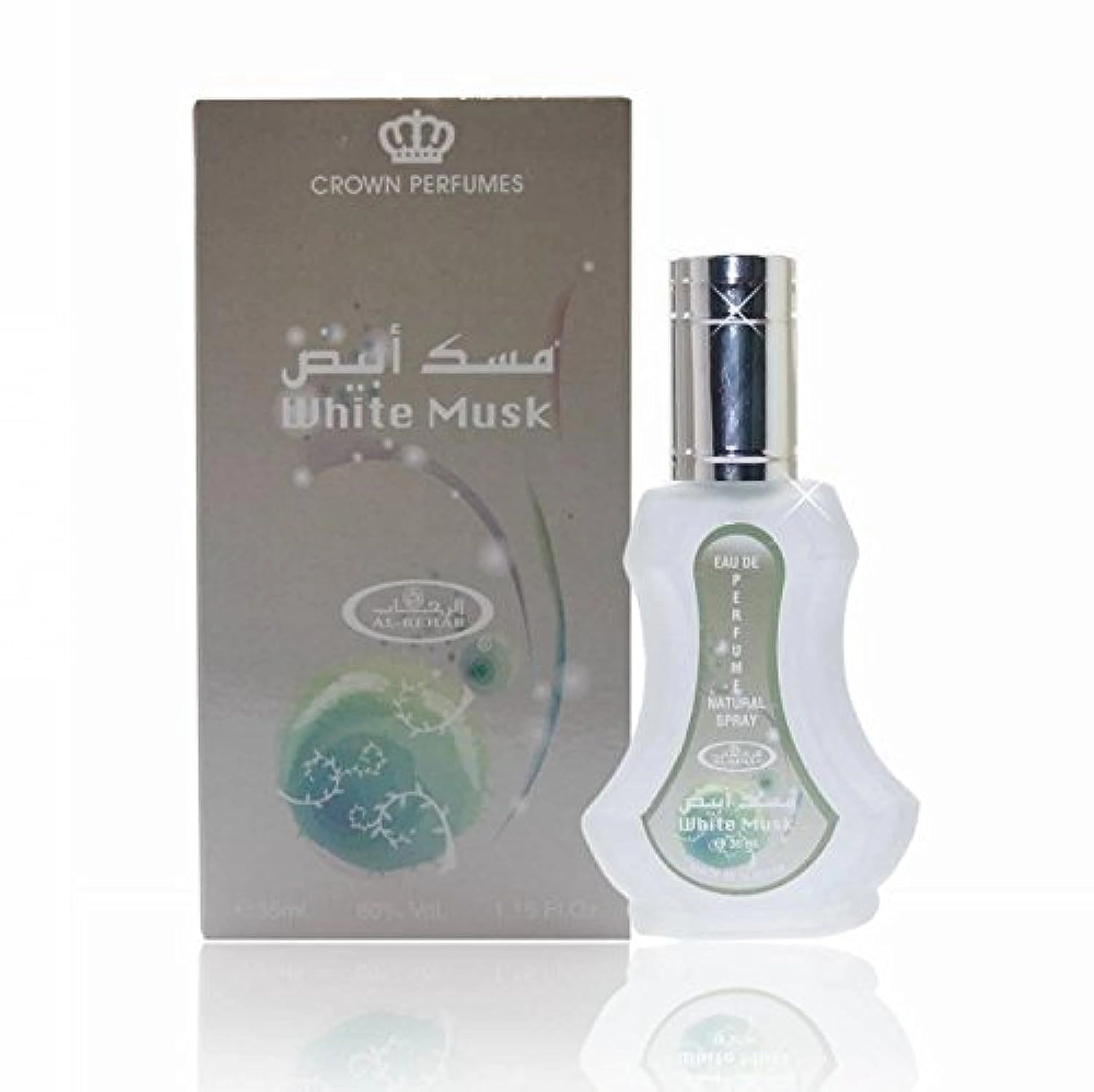 Al-Rehab (Crown Perfumes) White Musk Eau de Parfum 35 ml Pack