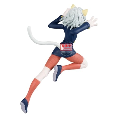 Neferpitou - Hunter x Hunter - Vibration Stars (16 cm) (BPR29179)