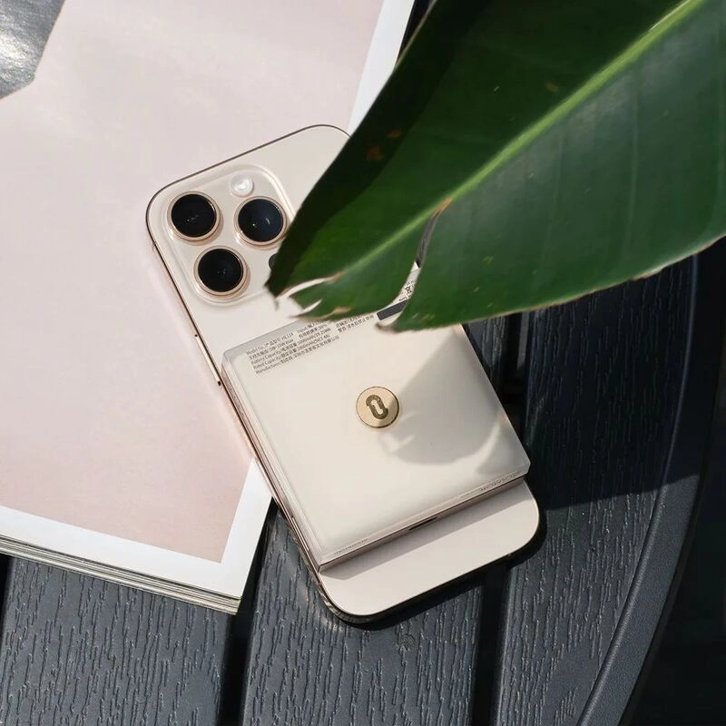 Gloss - 5000mAh 22.5W