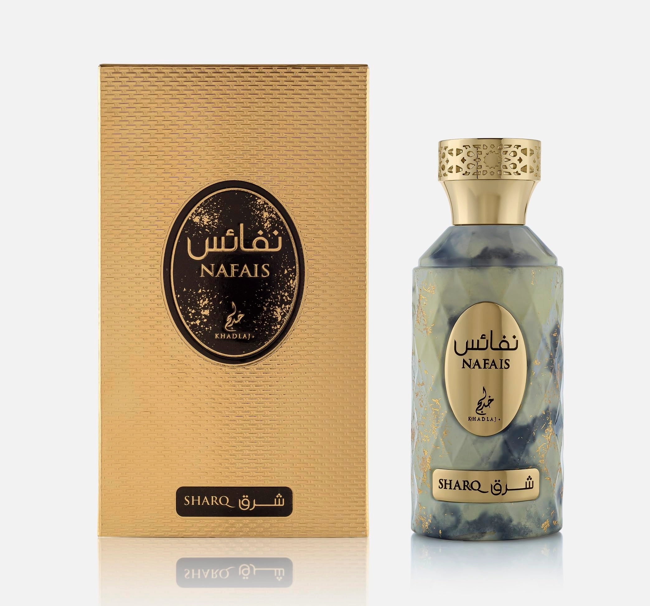 KHADLAJ PERFUMES NAFAIS Sharq Eau de Parfum 100 ml