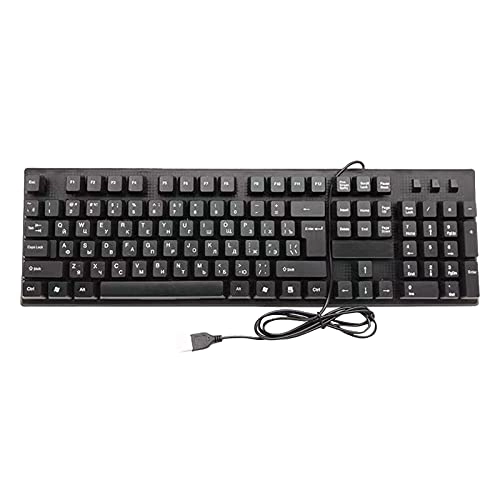 Universal Multi-language Keyboard - US Wired