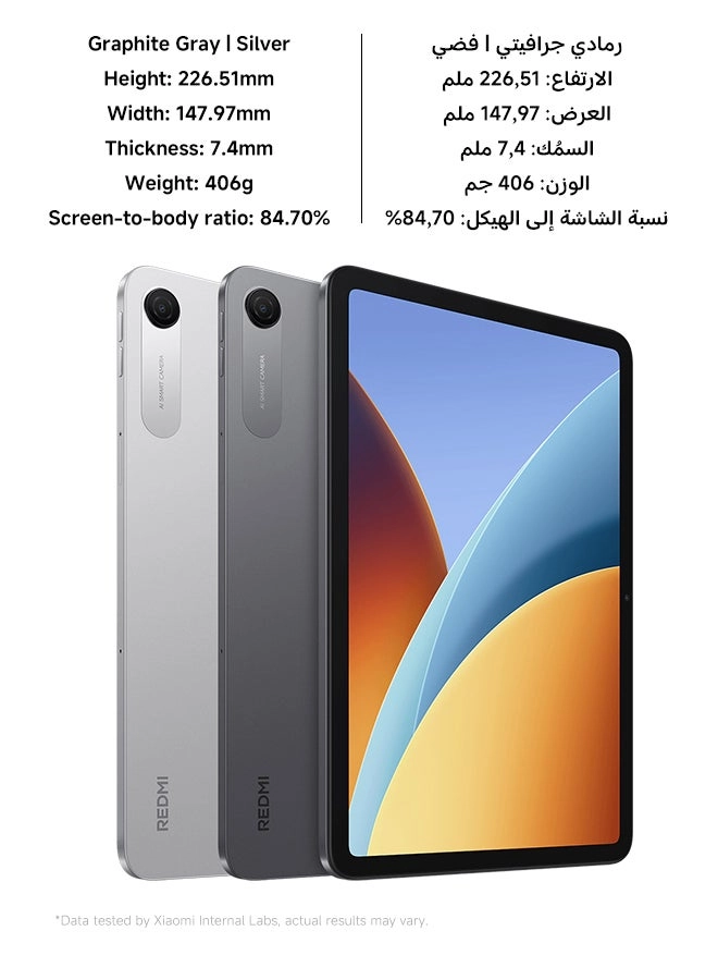 Redmi Pad 2 - 128GB 11" + Buds 6 Play