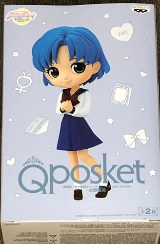 Banpresto Ami Mizuno - Pretty Guardian Sailor Moon Eternal the Movie - Q posket Version A