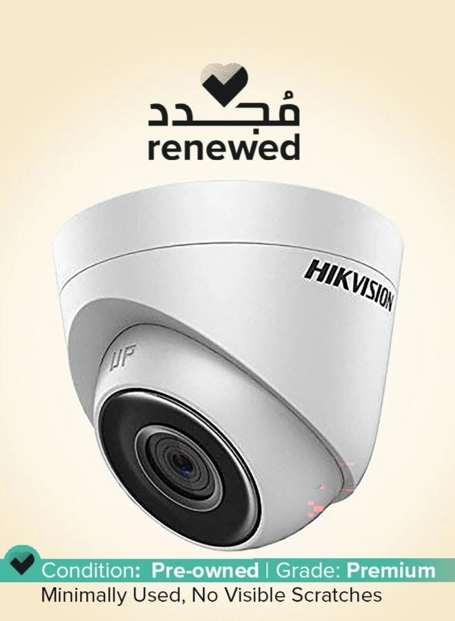 Hikvision (Renewed) DS-2CE5AHOT-ITPF