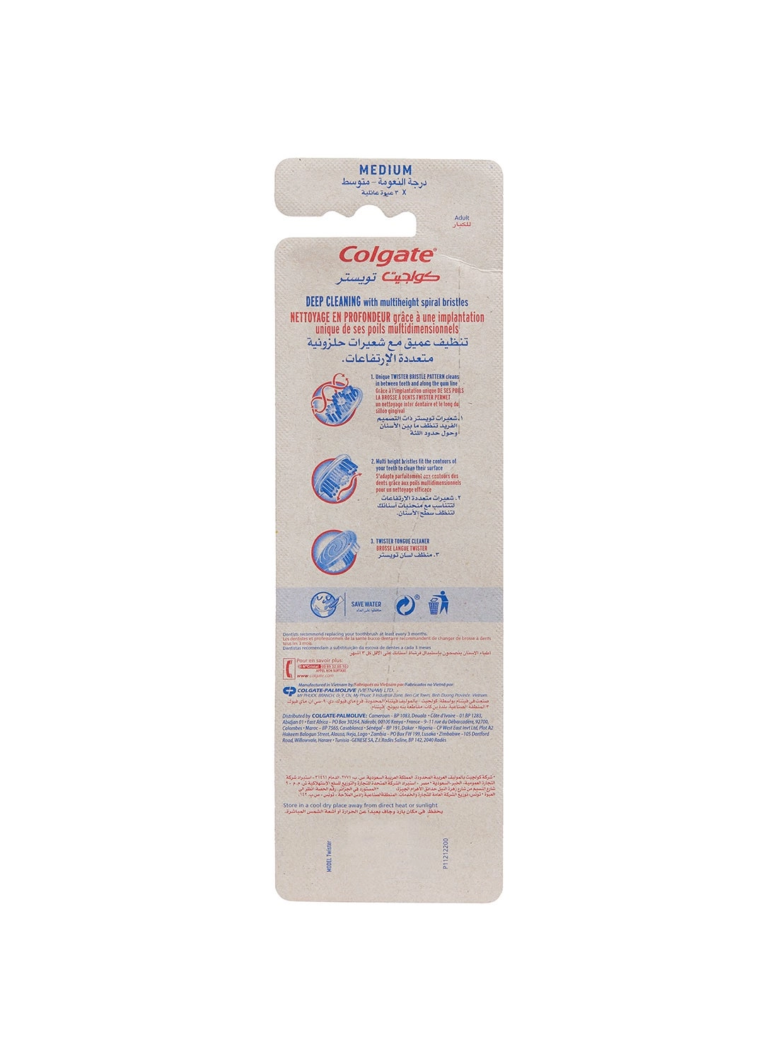 Twister Deep Cleaning Manual Toothbrush 3-Piece Pack