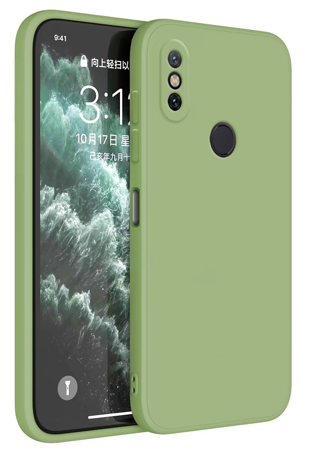 Case for Xiaomi MI 6X / MI A2