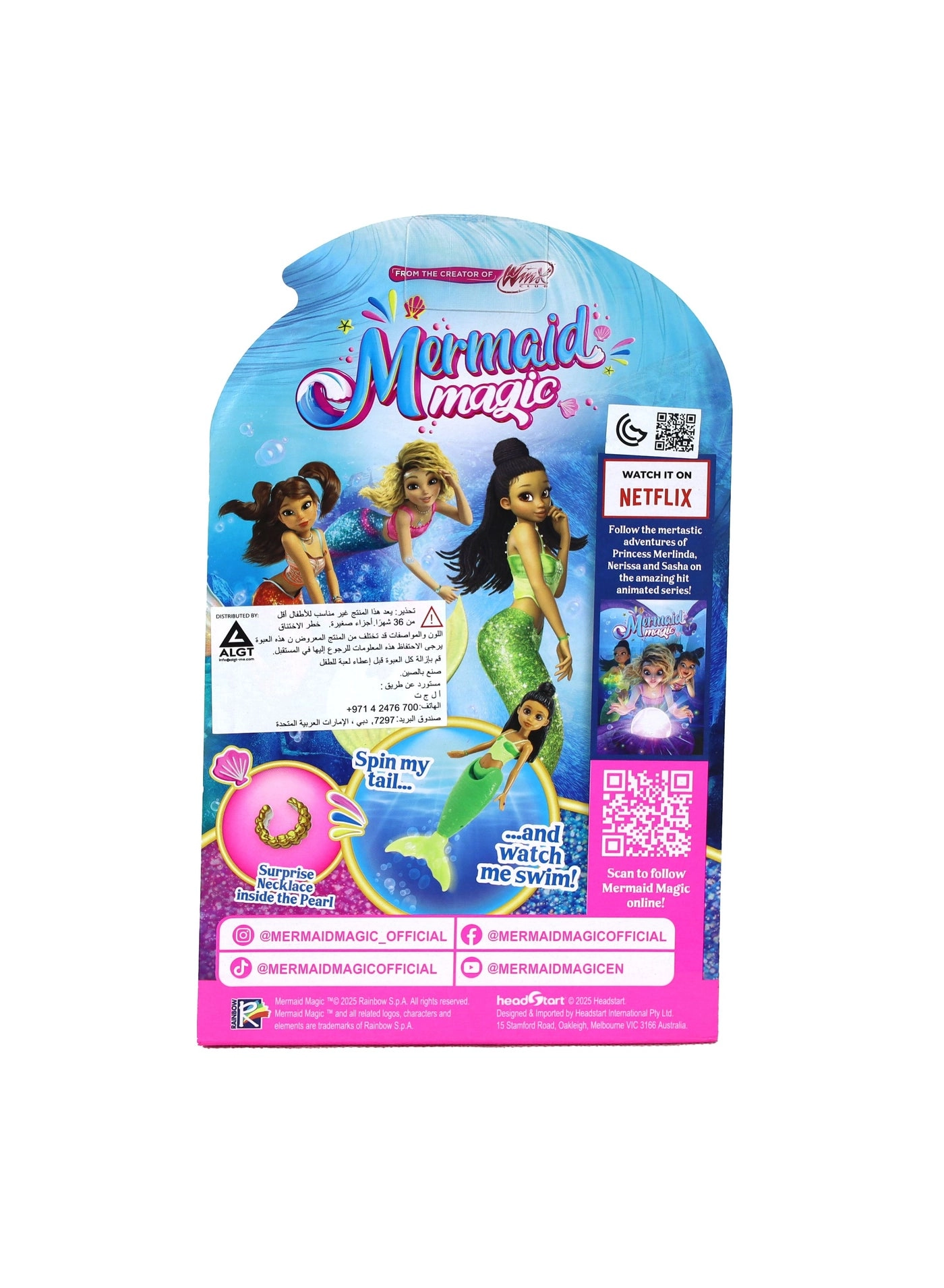 Nerissa Doll - Wind-Up Swim Action 5-Inches Set